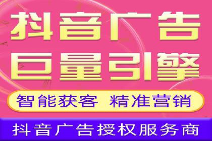 百度推广费用如何计算？看这五个行业案例就明白